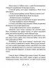 Мій дідусь був черешнею – Анджела Нанетті (Укр) ВСЛ (9786176791126) (542159)