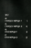 100 бажань до перетворення на зомбі. Том 2 – Харо Асо (Укр) Nasha idea (9786178396695) (562859)