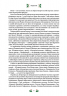 Різдвяна класика. Панас Мирний, Леся Українка (Укр) Vivat (9786171706361) (523859)