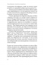 10 країн після карантину. Маленков Р. (Укр) Віхола (9786177960286) (506159)