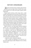 «Кирило Кожум’яка» та інші українські легенди і перекази (Укр) Богдан (9789661042444) (509559)