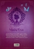 Дівчинка, яка любить звіромонстрів. Чароліна. Том 2 – Сільвія Дуе, Паола Антіста (Укр) Nasha idea (9786178109110) (562960)