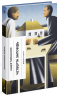 Четверта заповідь – Чайковський А. (Укр) Ще одну сторінку (9786175225455) (523960)