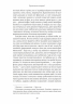 У пошуках утраченого часу. Том 3. Ґермантська сторона – Марсель Пруст (Укр) Лабораторія (9786178620486) (563960)