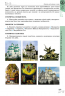 Історія України 8 клас Підручник Власов В.С. Генеза (9789661106986) (296860)