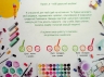 НУШ Образотворче мистецтво 1 клас. Альбом-посібник. Львівщина – Кошичка Є. (Укр) Літера (9789669454485) (518860)