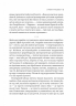 Неосяжний світ. Як органи чуття тварин розкривають приховані світи навколо нас. Ед Йонґ (Укр) Vivat (9786171705227) (523861)