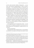 Поступовість. Аргументація на користь поступових змін у радикальну епоху – Ґреґ Берман, Обрі Фокс (Укр) Лабораторія (9786178367985) (563961)