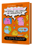 Інструкції до сексу не надаються. Уся правда про стосунки, безпеку й задоволення – Юлія Ярмоленко (Укр) Віхола (9786178606718) (564261)