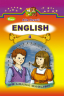 Англійська мова 4 клас Підручник Несвіт А.М. Генеза (9789661106085) (304361)