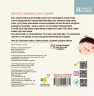 Бодьо росте здоровим. Я граюся, я вчуся – Марта Галевська-Кустра
