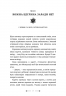 Розі Фрост і Соколина Королева. Розі Фрост. Книга 1 – Джері Галлівелл-Горнер (Укр) BookChef (9786175483190) (547261)