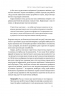 6 навичок стратегічного мислення. Як спрямувати свою організацію в майбутнє – Майкл Воткінс (Укр) Наш формат (9786178437008) (541262)