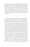 Книга піску. Хорхе Луїс Борхес (Укр) Фоліо (9786175510841) (502762)