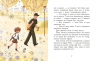 E-BOOK. Диваки моєї школи. Сторінка за сторінкою – Анастасія Лавренішина