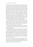 Подвійне життя – Ален Клод Зульцер (Укр) Лабораторія (9786178619176) (563962)