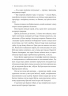 Подвійне життя – Ален Клод Зульцер (Укр) Лабораторія (9786178619176) (563962)