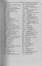 Англо-український, українсько-англійський словник 100000 слів – Шевченко Л., Дергач Д.  (Укр/Анг) Арій (9789664983171) (525062)
