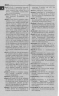 Англо-український, українсько-англійський словник 100000 слів – Шевченко Л., Дергач Д.  (Укр/Анг) Арій (9789664983171) (525062)