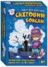 Сніжний бонсай. Набір для експериментів (Укр) Сюрприз (4827476988191) (545162)