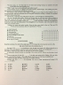 НМТ 2026 Англійська мова. Тестові завдання – Валігура О.