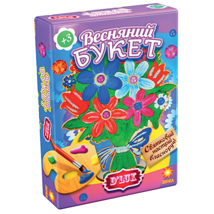 Набір. ДеЛюкс. Дерев'яна Розмальовка - Букет №2 (бузковий) (Укр) Зірка (9789664950890) (286762)