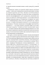 У чужому домі. Травма вимушеного переміщення: шлях до розуміння і одужання. Ренос Пападопулос (Укр) Лабораторія (9786178203368) (506762)