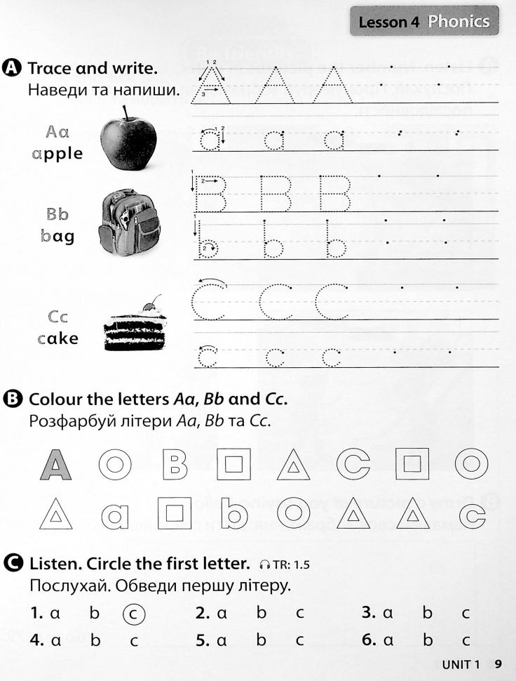НУШ Англійська мова 1 клас. Imagine for Ukraine Workbook. Робочий