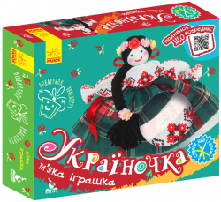 Подарунок власноруч Лялька – м’яка іграшка Україночка (Укр) Кенгуру КН1220001У (9789667495848) (347662)