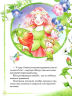 Історії про принцес (Укр) Vivat (9789669820730) (377862)