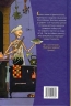 Блискучий план Скелета Олівера – Джудітта Кампелло (Укр) РМ (9786178512330) (560463)