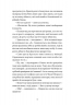 Вісім ідеальних убивств – Пітер Свонсон (Укр) ВСЛ (9789664486177) (561663)