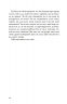 Палац Психів. Той що біжить Лабіринтом. Книга 3.5 – Джеймс Дешнер (Укр) Stone Publishing (9786178144692) (562163)