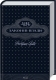 48 законів влади – Роберт Грін (Укр) КСД (9786171292642) (483463)