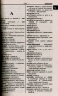 Французько-український, українсько-французький словник 100 000 слів – Таланов О. (Укр/Франц) Арій (9789664983164) (525063)