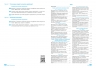 НУШ Географія 7 клас. Зошит для практичних робіт і досліджень – Капіруліна С., Бродовська О. (Укр) Ранок (9786170990907) (555663)