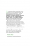 Без ГМО. Правда і страшилки про генну інженерію. Півень О. (Укр) Віхола (9786177960767) (506163)
