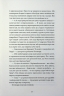 Портрет Доріана Ґрея – Оскар Вайлд