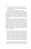 Як розкрити власне вбивство. Касл-Ноллські записки. Книга 1 – Крістен Перрін (Укр) Vivat (9786171706880) (537263)