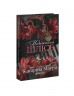 Небажаний шлюб – Імперія Віндзорів. Книга 3 – Катаріна Маура