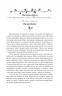 Маленькі жінки. Частина 2 – Луїза Мей Олкотт (Укр) Фоліо (9786175518168) (549763)