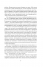 Маленькі жінки. Частина 2 – Луїза Мей Олкотт (Укр) Фоліо (9786175518168) (549763)