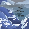 Як восьминіжка Чакі злився. Матусина бібліотечка – Чуб Н. (Укр) 4MAMAS (9786170043245) (521664)