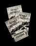 Зимовий солдат – Деніел Мейсон (Укр) Лабораторія (9786178619459) (563964)