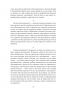 Мистецтво війни. Хагакуре. Книга самурая. Сунь-цзи (Укр) Фоліо (9786175518205) (515464)