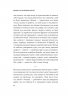 Японія: сто мільйонів аріґато. Культура вдячності. Політика м'якої сили – Корсунський С. (Укр) Vivat (9786171707160) (537264)
