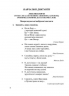 Збірник диктантів та переказів з української мови. 5–6 класи. Панчук Г. (Укр) ПІП (9789660741126) (521365)