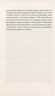 Закохані в книжки не сплять на самоті – Аньєс Мартен-Люган (Укр) ВСЛ (9786176793106) (542165)