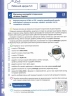 НУШ Інформатика 8 клас. Робочий зошит – Джон Ендрю Біос