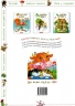 Улюблені вірші. 150 пречудових віршів. Том 3 (Укр) А-ба-ба-га-ла-ма-га (9786175851395) (295165)